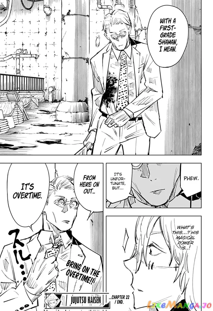 Jujutsu Kaisen Chapter 22 image 20_optimized